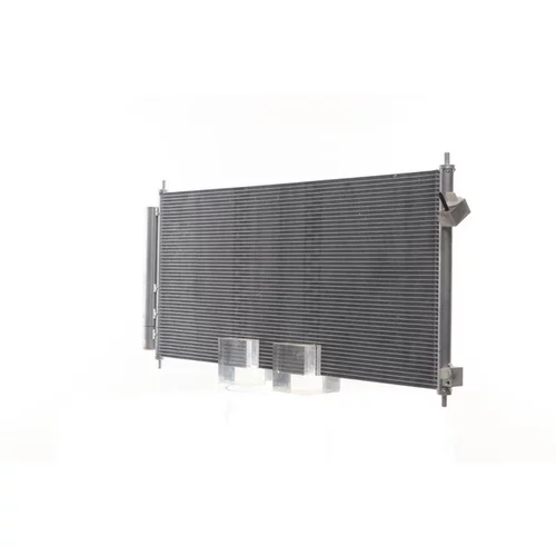 Kondenzátor klimatizácie AC 702 000S /MAHLE/ - obr. 2