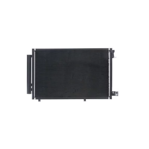 Kondenzátor klimatizácie MAHLE AC 748 000S