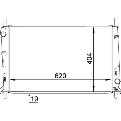 Chladič motora MAHLE CR 1138 000S