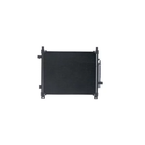 Kondenzátor klimatizácie AC 1027 000S /MAHLE/ - obr. 1