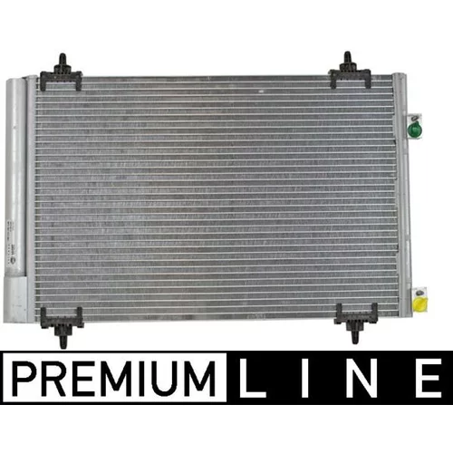 Kondenzátor klimatizácie MAHLE AC 667 000P
