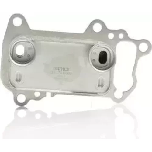 Chladič motorového oleja MAHLE CLC 79 000S