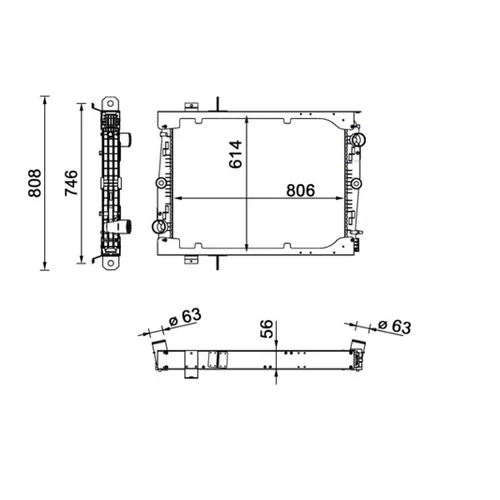 Chladič motora MAHLE CR 1549 000S