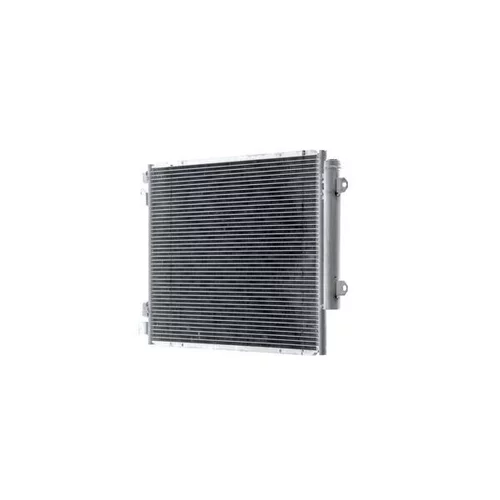 Kondenzátor klimatizácie AC 1025 000S /MAHLE/ - obr. 1