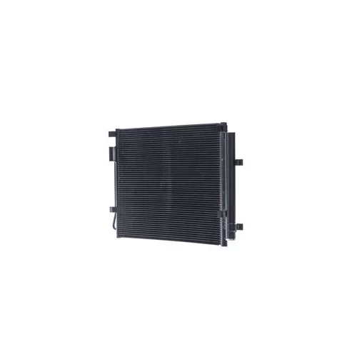 Kondenzátor klimatizácie AC 1045 000S /MAHLE/ - obr. 1