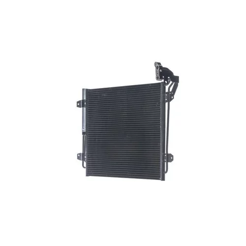 Kondenzátor klimatizácie AC 454 000S /MAHLE/ - obr. 1