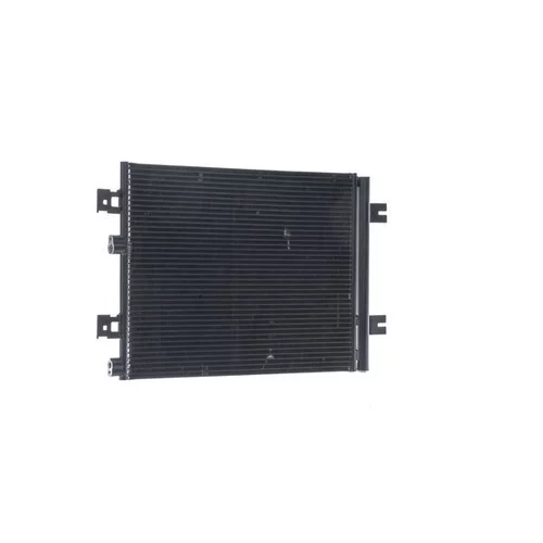 Kondenzátor klimatizácie AC 858 000S /MAHLE/ - obr. 3