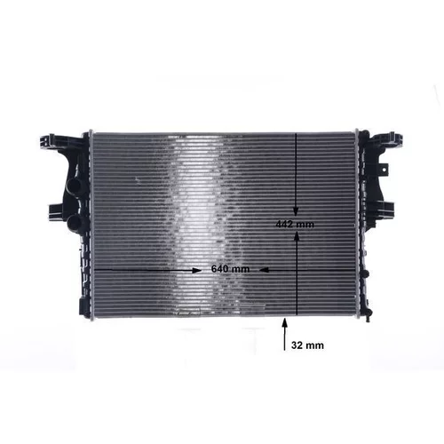 Chladič motora MAHLE CR 2087 000S