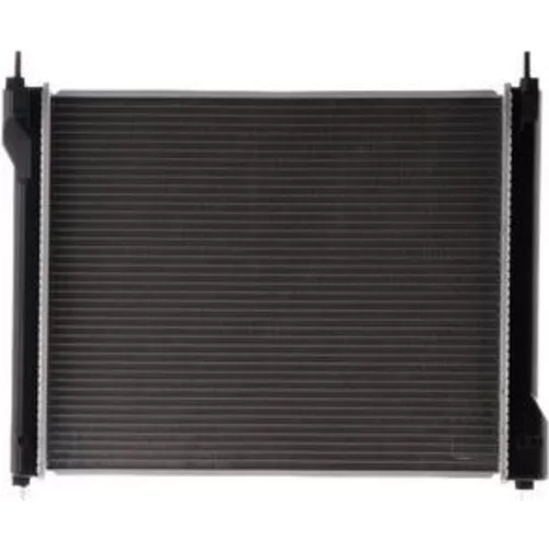 Chladič motora MAHLE CR 2655 000S