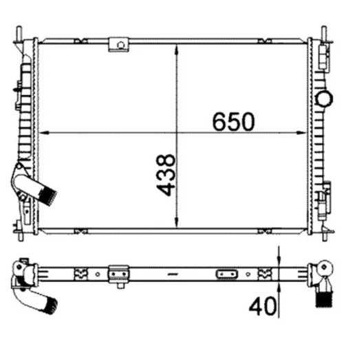 Chladič motora MAHLE CR 2058 000S