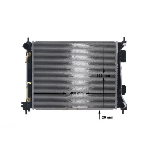 Chladič motora MAHLE CR 2269 000S