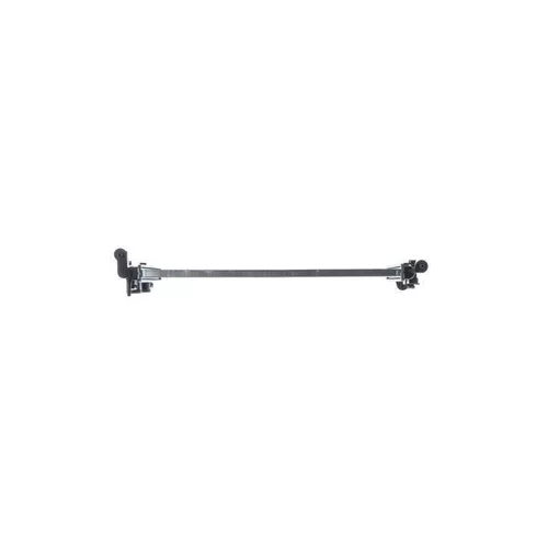 Chladič motora CR 2539 000S /MAHLE/ - obr. 2