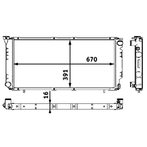 Chladič motora MAHLE CR 541 000S