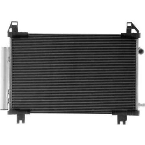 Kondenzátor klimatizácie MAHLE AC 1180 000S