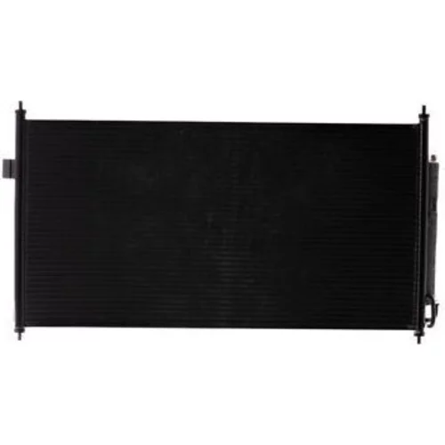 Kondenzátor klimatizácie MAHLE AC 390 001S