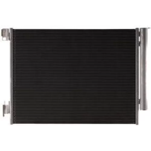 Kondenzátor klimatizácie MAHLE AC 1165 000S