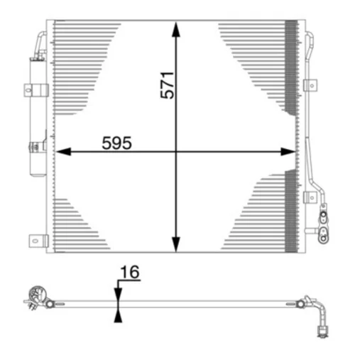 Kondenzátor klimatizácie MAHLE AC 760 000S