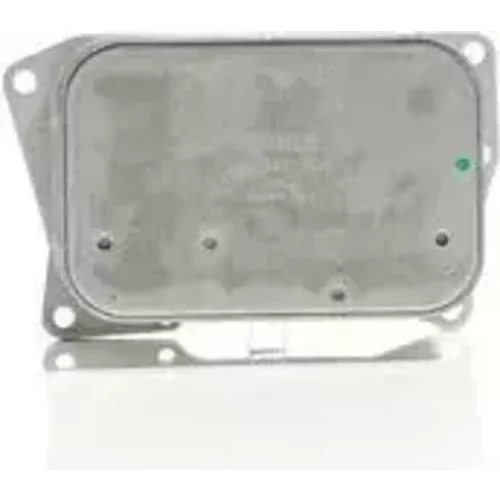 Chladič motorového oleja MAHLE CLC 255 000S