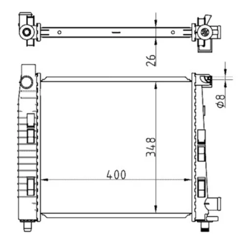 Chladič motora MAHLE CR 325 000S