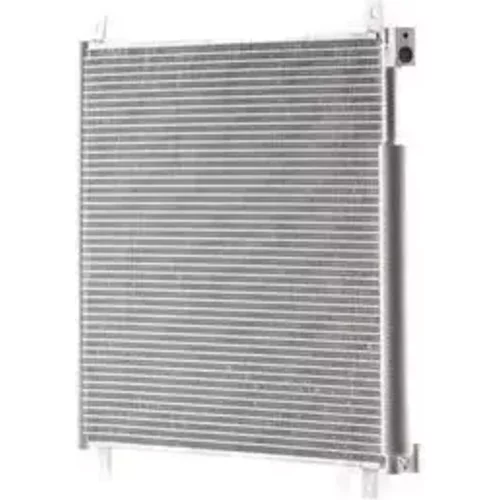 Kondenzátor klimatizácie AC 1105 000S /MAHLE/ - obr. 1