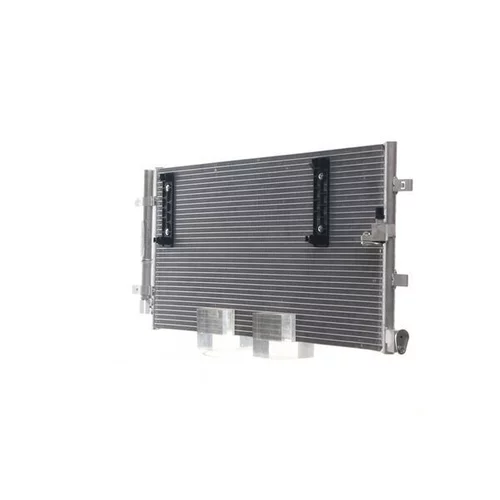 Kondenzátor klimatizácie AC 4 000S /MAHLE/ - obr. 3