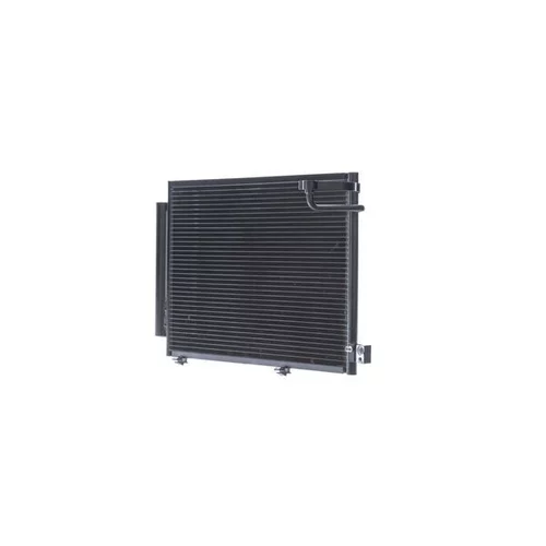 Kondenzátor klimatizácie AC 748 000S /MAHLE/ - obr. 1