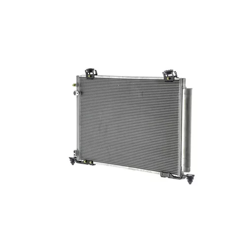 Kondenzátor klimatizácie AC 823 000P /MAHLE/ - obr. 1