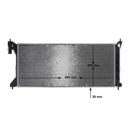 Chladič motora MAHLE CR 2245 000S