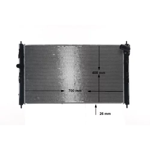 Chladič motora MAHLE CR 2239 000S