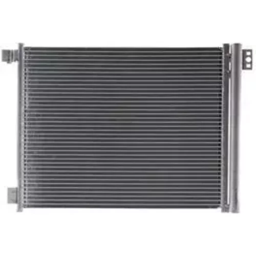 Kondenzátor klimatizácie MAHLE AC 1108 000S