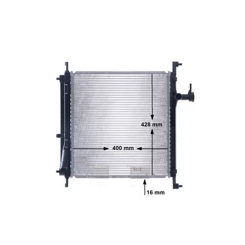 Chladič motora MAHLE CR 2071 000S