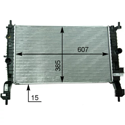 Chladič motora CR 2120 000P /MAHLE/ - obr. 2