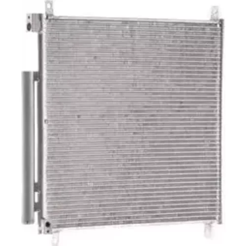 Kondenzátor klimatizácie AC 1105 000S /MAHLE/ - obr. 3