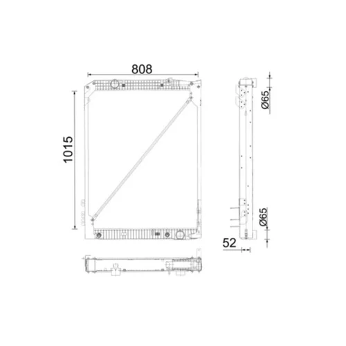 Chladič motora MAHLE CR 686 001P