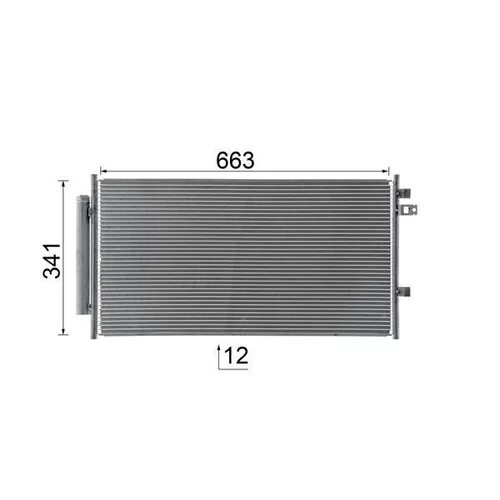 Kondenzátor klimatizácie AC 33 000S /MAHLE/ - obr. 9