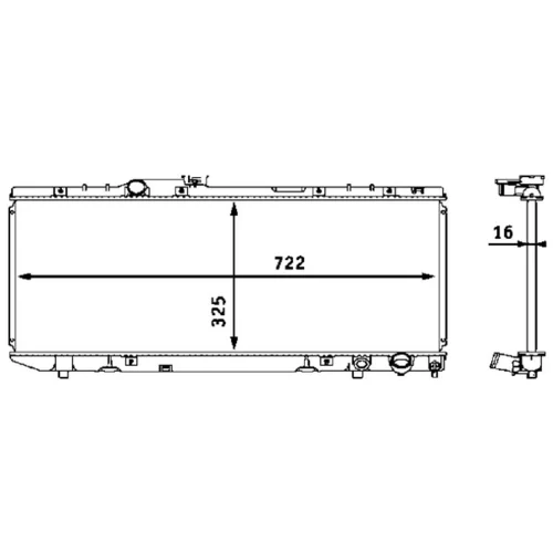 Chladič motora MAHLE CR 538 000S