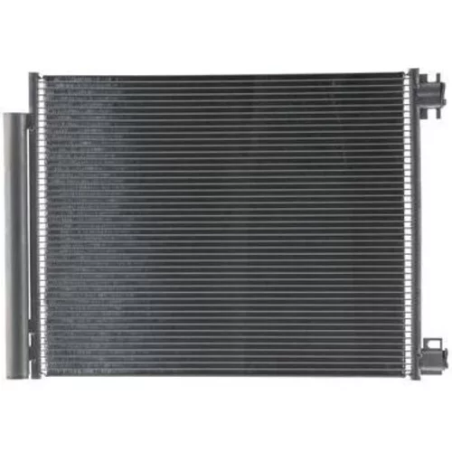 Kondenzátor klimatizácie MAHLE AC 1016 000S