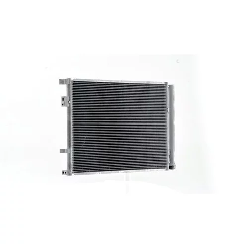 Kondenzátor klimatizácie AC 1055 000S /MAHLE/ - obr. 3