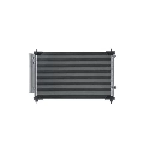 Kondenzátor klimatizácie MAHLE AC 1063 000S
