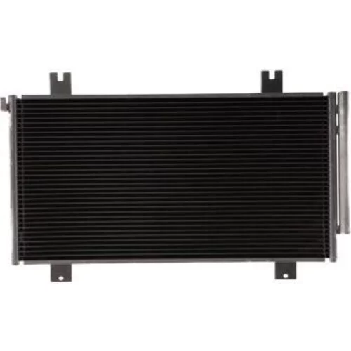 Kondenzátor klimatizácie MAHLE AC 1110 000S