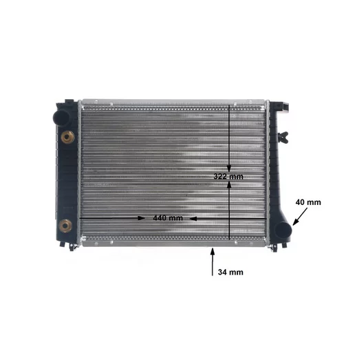 Chladič motora CR 117 000S /MAHLE/ - obr. 1