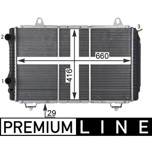 Chladič motora MAHLE CR 499 000P