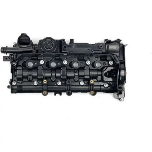 Kryt hlavy valcov MAHLE ZH 553