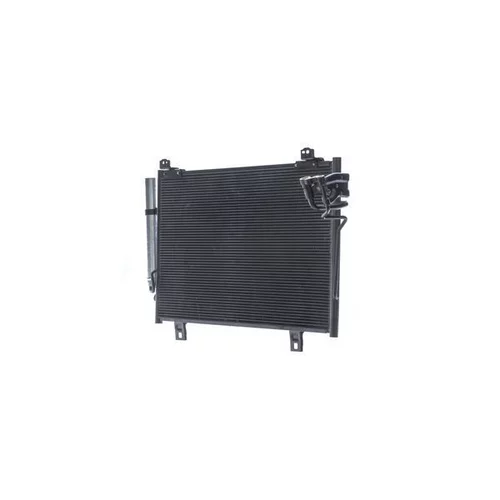 Kondenzátor klimatizácie AC 1081 000S /MAHLE/ - obr. 1