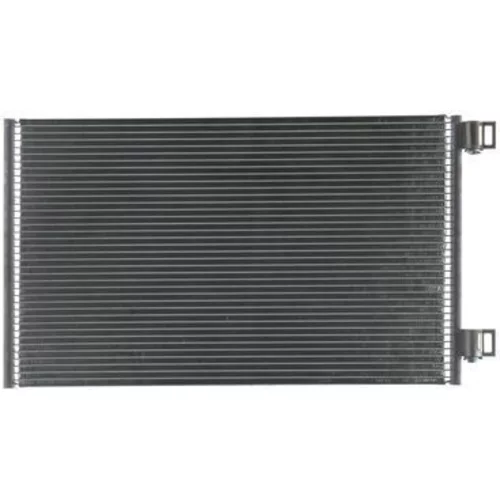 Kondenzátor klimatizácie MAHLE AC 569 000S