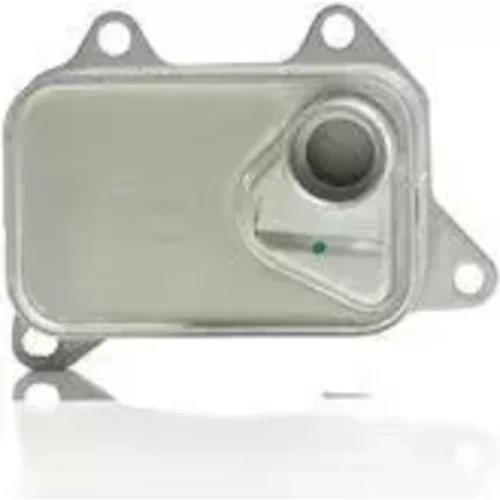 Chladič motorového oleja MAHLE CLC 263 000S