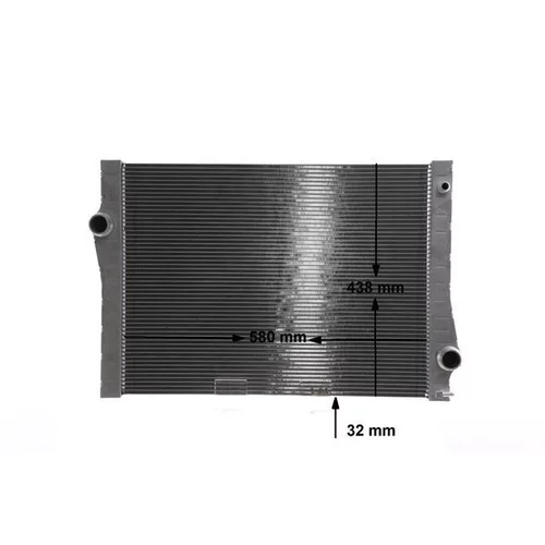 Chladič motora MAHLE CR 2109 000S