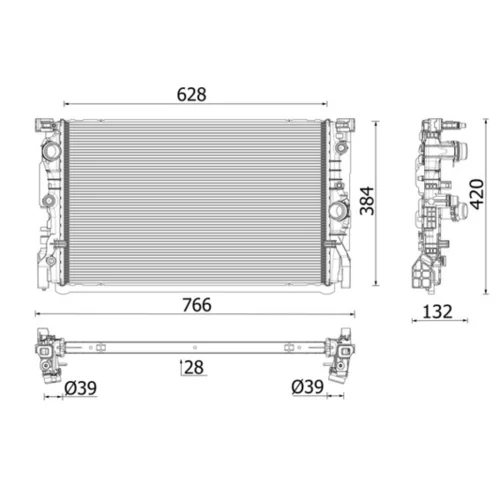 Chladič motora MAHLE CR 2635 000P