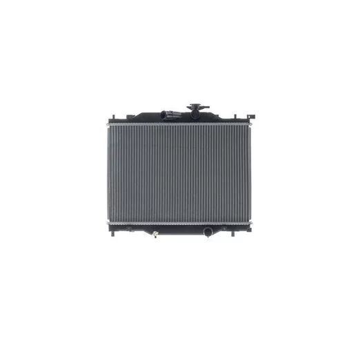 Chladič motora MAHLE CR 2650 000S