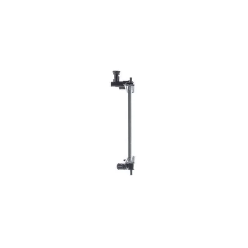 Chladič motora CR 2646 000S /MAHLE/ - obr. 1